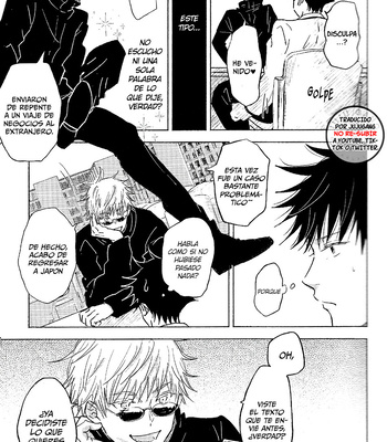 [carbonated (soda)] Contradictory Student – Teacher Relationship – Jujutsu Kaisen dj [Esp] – Gay Manga sex 8