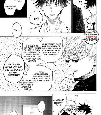 [carbonated (soda)] Contradictory Student – Teacher Relationship – Jujutsu Kaisen dj [Esp] – Gay Manga sex 10