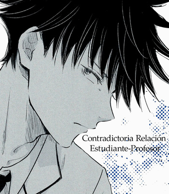 [carbonated (soda)] Contradictory Student – Teacher Relationship – Jujutsu Kaisen dj [Esp] – Gay Manga sex 26
