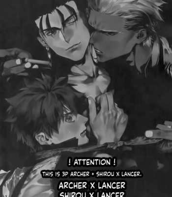 [RED (koi)] Melange – Fate/ stay night dj [Eng] – Gay Manga sex 2