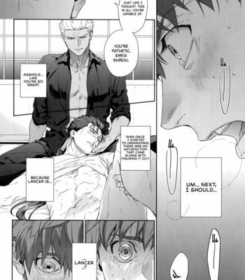 [RED (koi)] Melange – Fate/ stay night dj [Eng] – Gay Manga sex 5