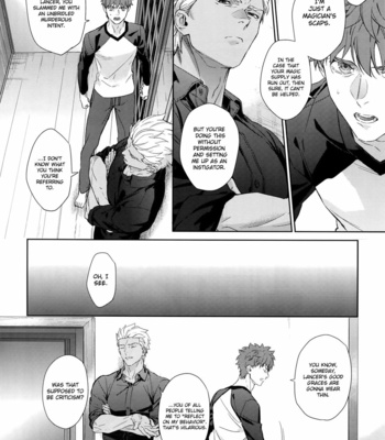 [RED (koi)] Melange – Fate/ stay night dj [Eng] – Gay Manga sex 11