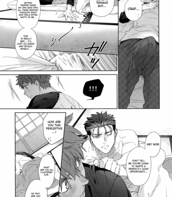 [RED (koi)] Melange – Fate/ stay night dj [Eng] – Gay Manga sex 16