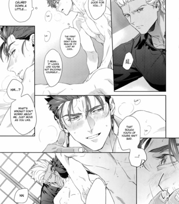 [RED (koi)] Melange – Fate/ stay night dj [Eng] – Gay Manga sex 20