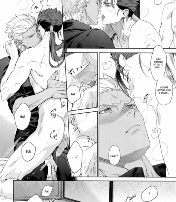 [RED (koi)] Melange – Fate/ stay night dj [Eng] – Gay Manga sex 23