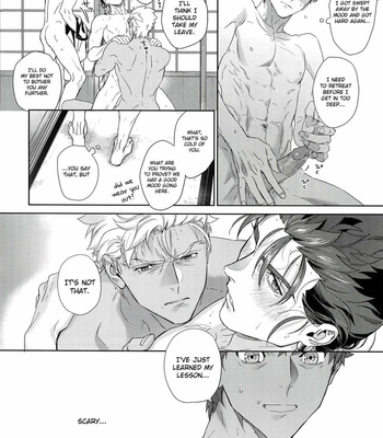 [RED (koi)] Melange – Fate/ stay night dj [Eng] – Gay Manga sex 35