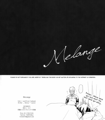 [RED (koi)] Melange – Fate/ stay night dj [Eng] – Gay Manga sex 37