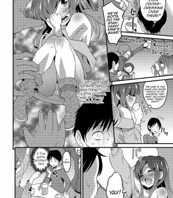 [Hanamaki Kaeru] Otouto Omochikaeru – Do you take him and return [Eng] – Gay Manga sex 2