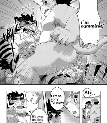 [WILD STYLE (Ross)] Distance [Eng] – Gay Manga sex 19