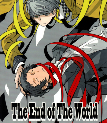 [Magaimonoyasoinabashiten (Esukichizuru)] Persona 4 dj – The End Of The World Volume 3 [Eng] – Gay Manga thumbnail 001