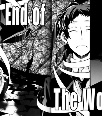 [Magaimonoyasoinabashiten (Esukichizuru)] Persona 4 dj – The End Of The World Volume 3 [Eng] – Gay Manga sex 10