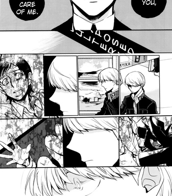 [Magaimonoyasoinabashiten (Esukichizuru)] Persona 4 dj – The End Of The World Volume 3 [Eng] – Gay Manga sex 12