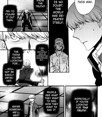 [Magaimonoyasoinabashiten (Esukichizuru)] Persona 4 dj – The End Of The World Volume 3 [Eng] – Gay Manga sex 17