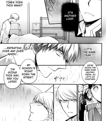[Magaimonoyasoinabashiten (Esukichizuru)] Persona 4 dj – The End Of The World Volume 3 [Eng] – Gay Manga sex 18