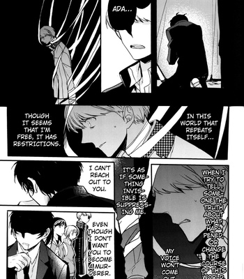 [Magaimonoyasoinabashiten (Esukichizuru)] Persona 4 dj – The End Of The World Volume 3 [Eng] – Gay Manga sex 20