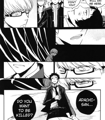 [Magaimonoyasoinabashiten (Esukichizuru)] Persona 4 dj – The End Of The World Volume 3 [Eng] – Gay Manga sex 23