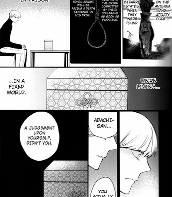 [Magaimonoyasoinabashiten (Esukichizuru)] Persona 4 dj – The End Of The World Volume 3 [Eng] – Gay Manga sex 26