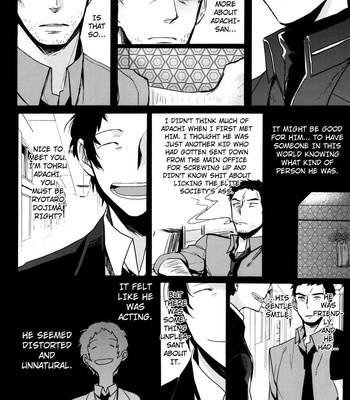[Magaimonoyasoinabashiten (Esukichizuru)] Persona 4 dj – The End Of The World Volume 3 [Eng] – Gay Manga sex 29