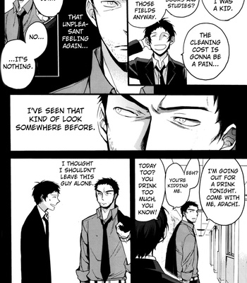 [Magaimonoyasoinabashiten (Esukichizuru)] Persona 4 dj – The End Of The World Volume 3 [Eng] – Gay Manga sex 31