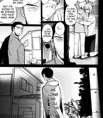 [Magaimonoyasoinabashiten (Esukichizuru)] Persona 4 dj – The End Of The World Volume 3 [Eng] – Gay Manga sex 42