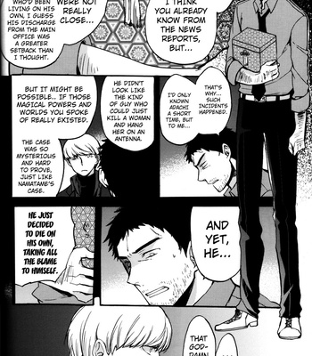 [Magaimonoyasoinabashiten (Esukichizuru)] Persona 4 dj – The End Of The World Volume 3 [Eng] – Gay Manga sex 43