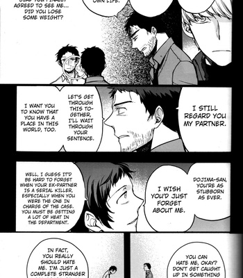 [Magaimonoyasoinabashiten (Esukichizuru)] Persona 4 dj – The End Of The World Volume 3 [Eng] – Gay Manga sex 44
