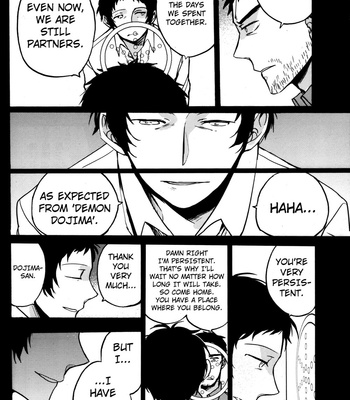 [Magaimonoyasoinabashiten (Esukichizuru)] Persona 4 dj – The End Of The World Volume 3 [Eng] – Gay Manga sex 45