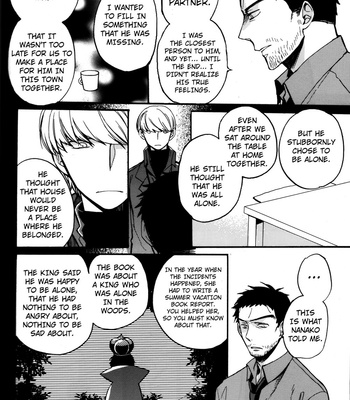 [Magaimonoyasoinabashiten (Esukichizuru)] Persona 4 dj – The End Of The World Volume 3 [Eng] – Gay Manga sex 49