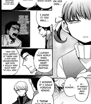 [Magaimonoyasoinabashiten (Esukichizuru)] Persona 4 dj – The End Of The World Volume 3 [Eng] – Gay Manga sex 51