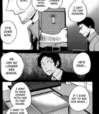 [Magaimonoyasoinabashiten (Esukichizuru)] Persona 4 dj – The End Of The World Volume 3 [Eng] – Gay Manga sex 53