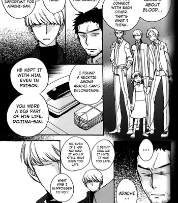 [Magaimonoyasoinabashiten (Esukichizuru)] Persona 4 dj – The End Of The World Volume 3 [Eng] – Gay Manga sex 54