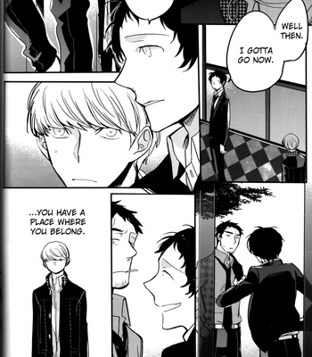 [Magaimonoyasoinabashiten (Esukichizuru)] Persona 4 dj – The End Of The World Volume 3 [Eng] – Gay Manga sex 69