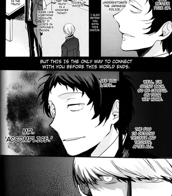 [Magaimonoyasoinabashiten (Esukichizuru)] Persona 4 dj – The End Of The World Volume 3 [Eng] – Gay Manga sex 81