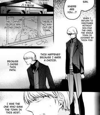 [Magaimonoyasoinabashiten (Esukichizuru)] Persona 4 dj – The End Of The World Volume 3 [Eng] – Gay Manga sex 84