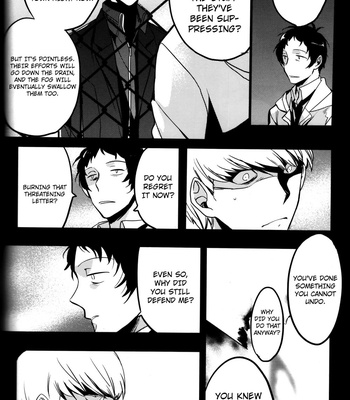 [Magaimonoyasoinabashiten (Esukichizuru)] Persona 4 dj – The End Of The World Volume 3 [Eng] – Gay Manga sex 91
