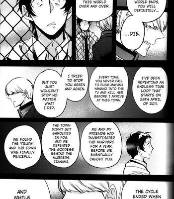 [Magaimonoyasoinabashiten (Esukichizuru)] Persona 4 dj – The End Of The World Volume 3 [Eng] – Gay Manga sex 92