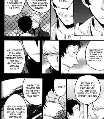 [Magaimonoyasoinabashiten (Esukichizuru)] Persona 4 dj – The End Of The World Volume 3 [Eng] – Gay Manga sex 95