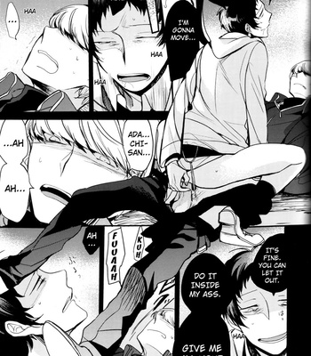 [Magaimonoyasoinabashiten (Esukichizuru)] Persona 4 dj – The End Of The World Volume 3 [Eng] – Gay Manga sex 112