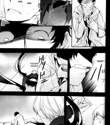[Magaimonoyasoinabashiten (Esukichizuru)] Persona 4 dj – The End Of The World Volume 3 [Eng] – Gay Manga sex 116