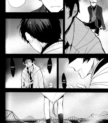 [Magaimonoyasoinabashiten (Esukichizuru)] Persona 4 dj – The End Of The World Volume 3 [Eng] – Gay Manga sex 117