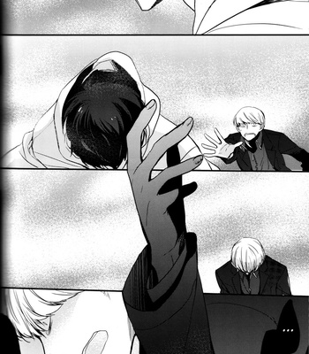 [Magaimonoyasoinabashiten (Esukichizuru)] Persona 4 dj – The End Of The World Volume 3 [Eng] – Gay Manga sex 121