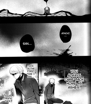 [Magaimonoyasoinabashiten (Esukichizuru)] Persona 4 dj – The End Of The World Volume 3 [Eng] – Gay Manga sex 122