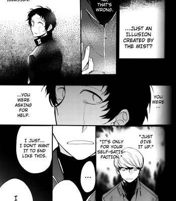 [Magaimonoyasoinabashiten (Esukichizuru)] Persona 4 dj – The End Of The World Volume 3 [Eng] – Gay Manga sex 124