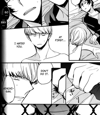 [Magaimonoyasoinabashiten (Esukichizuru)] Persona 4 dj – The End Of The World Volume 3 [Eng] – Gay Manga sex 137
