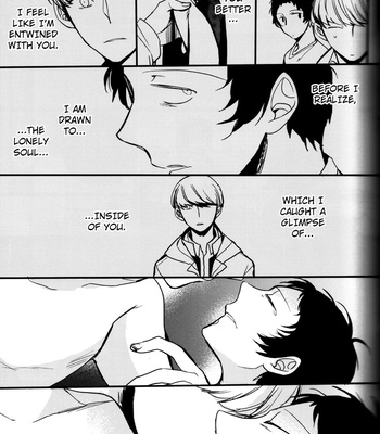 [Magaimonoyasoinabashiten (Esukichizuru)] Persona 4 dj – The End Of The World Volume 3 [Eng] – Gay Manga sex 138