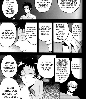 [Magaimonoyasoinabashiten (Esukichizuru)] Persona 4 dj – The End Of The World Volume 3 [Eng] – Gay Manga sex 142