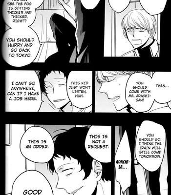 [Magaimonoyasoinabashiten (Esukichizuru)] Persona 4 dj – The End Of The World Volume 3 [Eng] – Gay Manga sex 143