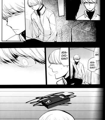 [Magaimonoyasoinabashiten (Esukichizuru)] Persona 4 dj – The End Of The World Volume 3 [Eng] – Gay Manga sex 144