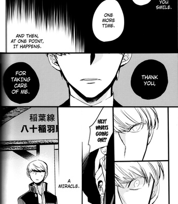 [Magaimonoyasoinabashiten (Esukichizuru)] Persona 4 dj – The End Of The World Volume 3 [Eng] – Gay Manga sex 147