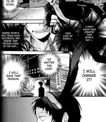 [Magaimonoyasoinabashiten (Esukichizuru)] Persona 4 dj – The End Of The World Volume 3 [Eng] – Gay Manga sex 149